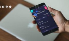 比特币（Bitcoin）和TRC20是