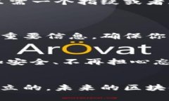 jiaoti如何找回以太钱包密