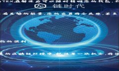 在这里，我们将讨论TRC2