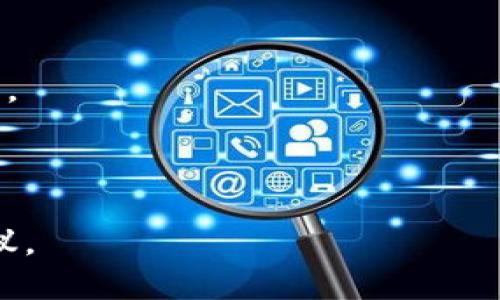 关于“a网的TRC20在哪”的问题，TRC20是指一种基于波场(TRON)网络的代币标准，而“A网”可能指的是某个特定的交易平台或应用。TRC20代币在不同的平台上都有其各自的管理方式和功能。如果你在寻找a网的TRC20代币相关信息，可以考虑以下几个方面：

1. **平台的官网**：访问a网的官方网站，通常会有关于TRC20代币的信息。
2. **资金管理页面**：在你的账户中，查看“资产”或“钱包”相关的页面，通常这部分会列出你所持有的代币及其种类。
3. **客服支持**：如果找不到相关信息，可以直接联系a网的客服。
4. **社区支持**：搜索a网的相关社区或社交媒体群组，通常用户们会分享一些有用的信息和经验。

如果你需要更详细的信息，可以提供更具体的背景说明，比如“A网”具体指的是哪个交易平台，我会更精确地给出建议。