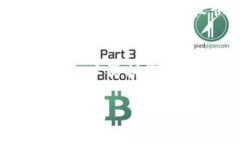 充值TRC20币种一般涉及几个