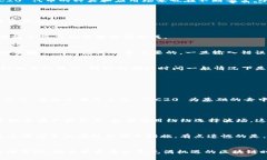   如何使用imToken安全便捷