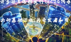 TRX网络是波场（Tron）区块