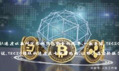 在TRC20网络上提取USDT的时