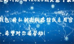 在区块链技术中，公钥和