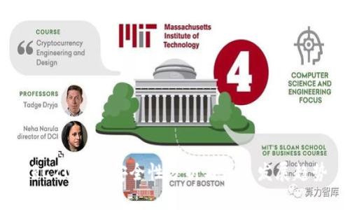 TRC20链的安全性分析与未来发展趋势