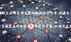 关于TRC20能否查到国家这个