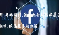 在讨论ERC20和TRC20之间的区