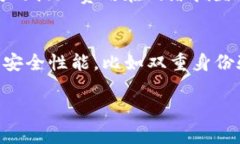 TRC20通道提现是指通过TR