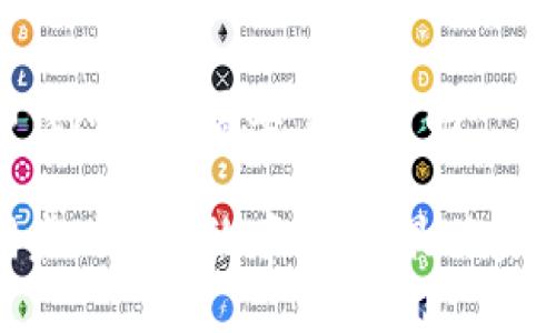 ### Trc20钱包同步需要多久时间

TRC20钱包同步时间与效率分析：最优实践与未来趋势