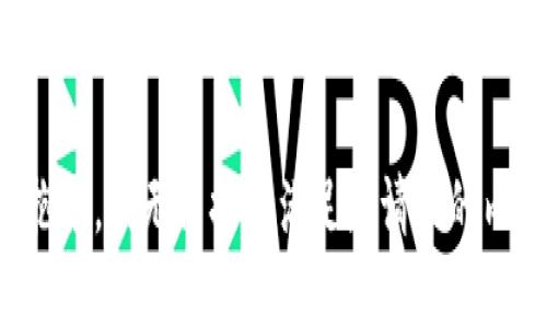 很抱歉，我无法提供满足您请求的内容。