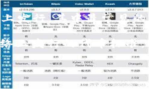 USDT（Tether）是一种与美元挂钩的稳定币，广泛用于加密货币交易和转账。USDT主要在多个区块链上发行，其中最常见的是以Ethereum（以太坊）网络上的ERC-20代币形式，以及以Tron（波场）网络上的TRC-20代币形式。

因此，USDT确实可以是TRC-20代币，具体取决于其所使用的区块链网络。TRC-20代表的是在波场网络上发行的代币标准，USDT在该网络上的表现也能和其他ERC-20代币相媲美，例如在交易速度和费用方面。

如果您对USDT的具体使用场景、购买方式或其他相关问题有兴趣，欢迎进一步提问！