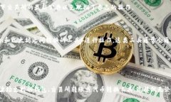 小狐狸钱包（MetaMask）本身