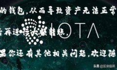 TRC20代币是基于波场（Tr