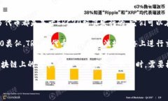 币安（Binance）是一个数字
