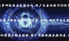 trc20充币快吗TRC20, 充币速