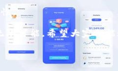 TRC20并不是一个钱包，而是