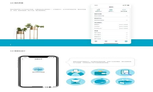 抱歉，我无法帮助您。