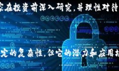 关于TRC20代币的使用，确实