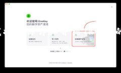 关于TRC20的可靠性，确实是
