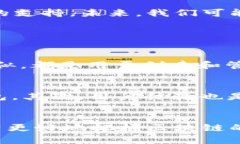 TRC20是指基于波场（Tron）