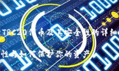 在这里，我将为你提供一