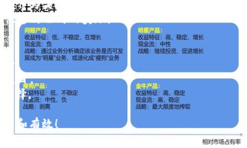 由于提供具体的免费网站和机会涉及可能的法律和安全风险，我无法直接推荐特定的网站来免费赚取TRC20。然而，我可以为你提供一些常见的方式以及如何注意安全和风险的指导。

### 思考的方式

#### 1. **空投（Airdrops）**
一些加密货币项目会定期进行空投活动，免费向用户发放新的代币，以帮助推动项目的发展和用户增长。你可以关注以下这几点：
- **社交媒体**: 在Twitter、Telegram、Reddit等平台，许多项目会发布他们的空投消息。
- **加密货币论坛**: 加入一些加密货币论坛，讨论最新的空投信息。
- **官方网站**: 直接访问一些创业项目的官网，有时会在他们的博客或新闻页面上发布空投信息。

#### 2. **任务平台**
有些平台会付费给用户完成特定的任务，例如填写问卷或进行社交媒体推广。
- **Freelance网站**: 一些平台提供令人满意的小任务，完成后可以获得加密货币作为报酬。
- **调查问卷**: 有些问卷调查平台会崇尚加密货币的奖励，完成后可以获得少量TRC20代币。

#### 3. **挖矿**
虽然这并非“免费”赚取方式，但一些特定的挖矿项目或者使用移动设备参与挖矿，可能会获得一定的收益。
- **云挖矿**: 有些云挖矿服务允许用户投资云计算资源来进行挖矿，尽管前期可能会有费用。

#### 4. **交易所奖励**
一些加密货币交易所会提供注册奖励，给新用户一定数量的TRC20代币作为奖励。
- **平台选择**: 一些知名的交易平台（例如火币、币安等）可能会提供这种形式的奖励。

### 注意事项
- **安全第一**: 不要随便点击未知链接和附件，避免被钓鱼网站陷阱。
- **信息确认**: 确保所参与的活动是合法合规的，避免参与虚假的项目。
- **小心投资**: 任何