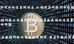 欧意（Ouyi）是一家知名的