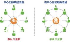 由于TRC20（以太坊的TRC20代