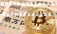 在TRC20（Tron网络的代币标