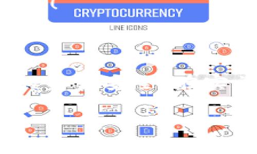 在区块链和加密货币的世界中，TRC20是Tron网络上一个重要的代币标准，使得用户能够在Tron区块链上发行和转移代币。了解TRC20代币的转账方式，不仅能帮助用户灵活管理自己的数字资产，而且也能让用户在日益发展的加密货币市场中把握机遇。接下来，让我们深入了解TRC20代币的转账过程，以及注意事项。

一、什么是TRC20代币？

TRC20是一种代币标准，专门用于Tron网络上的代币创建和交互。TRC20代币的特点是快捷、低费用和安全性。比特币以BTC为单位，以太坊以ETH为单位，而TRC20代币则可以以TRC20代币的形式存在，特色在于其能够在Tron网络中进行低成本和快速的转账。

二、TRC20转账的基本要求

要进行TRC20转账，用户需要具备以下几点基本条件：

1. **加密货币钱包**：首先，用户需要一个支持TRC20的加密货币钱包，如TronLink、TokenPocket等。这些钱包不仅支持TRC20代币的存储和转账，还提供安全性和易用性。

2. **足够的TRX或TRC20代币**：在进行转账之前，请确保钱包中有足够的TRX（Tron的基础代币）作为支付手续费。此外，用户还需确认其转账金额是否满足对方的需求。

3. **对方的接收地址**：确保你拥有接收方的正确TRC20地址。由于加密货币交易是不可逆的，任何错误的地址都会导致资产的永久性丢失。

三、TRC20代币转账步骤

现在，我们来看一下TRC20代币的转账具体步骤。

h4步骤一：打开钱包/h4
打开你的TRC20钱包应用，进入主界面。

h4步骤二：选择转账功能/h4
在钱包主页中找到“转账”按钮，点击进入转账界面。

h4步骤三：输入转账信息/h4
在转账界面，输入接收方的TRC20地址、转账金额，并选择你要转账的代币类型。如果你是首次使用，建议认真核对地址，避免错误。

h4步骤四：确认信息/h4
仔细核对输入的所有信息，包括转账金额、手续费及接收方地址。当一切信息无误后，点击确认。

h4步骤五：完成转账/h4
转账完成后，用户会收到交易的确认信息。这时候，你可以查看你的钱包余额，确保转账成功。

四、TRC20转账的注意事项

在进行TRC20代币转账时，需注意以下几点：

1. **手续费问题**：虽然TRC20的手续费较低，但在高峰期可能会有所波动，因此，建议保持钱包中的TRX余额，以应对可能的费用涨幅。

2. **地址的准确性**：在输入接收方地址时，务必仔细检查。任何小错误都会导致资产的不可恢复。

3. **网络拥堵情况**：在进行大额转账时，特别注意网络的承载能力，尽量选择在网络不拥堵的时间段进行转账。

4. **信用与安全**：转账之前也要确认对方的信誉度，避免诈骗风险。

五、可能相关的问题及详细介绍

h4问题一：TRC20转账有多快？/h4

TRC20的转账速度普遍很快，这也是其被广泛使用的原因之一。一般来说，确认时间仅需几秒到几分钟，这远比许多其他网络要快。但现实中，有时候网络会因为各种原因导致拥堵，因此，无法给出一个固定的时间框架。\n能享受到如此快捷的转账体验，真心觉得非常方便！不过，在转账高峰期，可能会感到有点遗憾，等待确认似乎总是比预想的时间长一些。

h4问题二：遇到转账失败怎么办？/h4

有时由于网络问题、手续费不足，或者发送地址错误，可能会导致转账失败。发生这种情况时，建议按以下步骤排查：

1. **确认交易状态**：在你的钱包或者区块链浏览器上查看交易状态。一旦交易未确认，可能会积极考虑重新发送。

2. **手续费检查**：确保你的钱包中有足够的TRX来支付手续费。如果不足，重新充入后再尝试转账。

3. **地址核对**：检查输入的接收地址是否准确。

4. **联系客服**：如果问题仍然未得到解决，建议联系钱包的客服部门，寻求帮助。

这使得我们在使用TRC20转账时，虽有些小风险，但只要在操作中保持警惕和仔细，对我们来说，它确实是一个高效便捷的体验。真心觉得，掌握这些小技巧是非常有必要的！

结论

TRC20代币作为Tron网络上的一种重要数字资产，其转账过程简便快捷，为用户提供了良好的交易体验。但在享受高效转账的同时，用户也需时刻保持警惕，以确保自己的资金安全。在实施转账之前，逐步遵循上述步骤，相信会让你的TRC20转账之旅更加顺利。

加密货币的未来发展趋势不可小觑，随着技术的完善和用户基数的增加，我们可以期待TRC20等标准将在这个领域中发挥更大的作用！