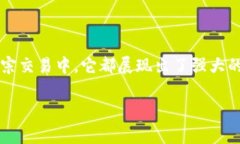 在这篇文章中，我们将详