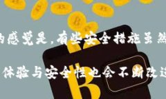 在讨论数字货币钱包app下