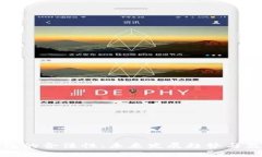 数字钱包的合法性：未来