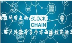   波卡钱包地址的未来发展