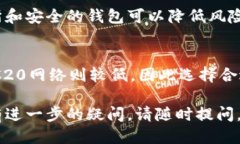 要进行USDT（Tether）支付，