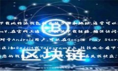 比特派（Bitpie）钱包是一