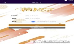 未来TRC20代币的发展趋势与