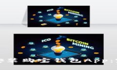 如何在苹果手机上下载安